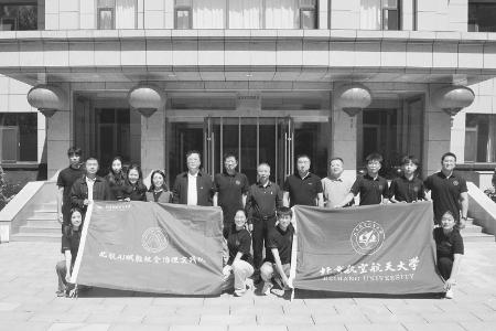           图片由北京航空航天大学AI赋能社会治理实践队提供        