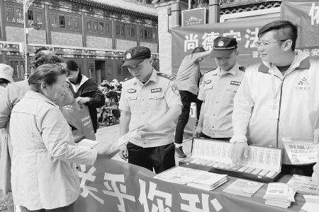           全民拒绝毒品，共建无毒家园。        