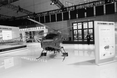 博览会全景式展现山西在能源转型过程中的重大实践成果 实习生 南嘉豪 摄