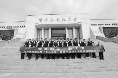 通讯员 邰冠宇 摄