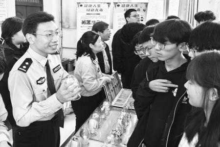 禁毒宣传显成效