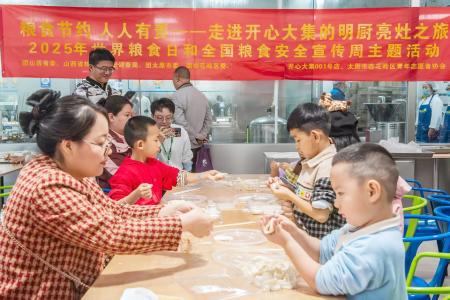 实习生 南嘉豪 摄