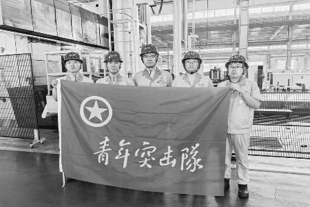 敢为先锋,勇挑重担。 图片由太重集团团委提供