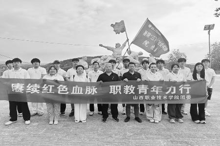 图片由山西职业技术学院团委提供