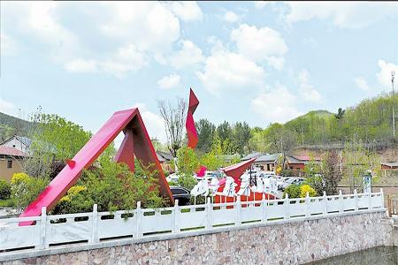 浮山寨圪塔康养景区 本版图片均为资料图片