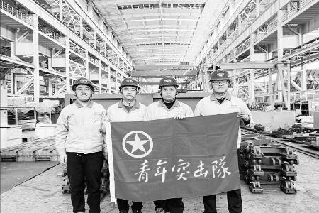 他们是闪耀着智慧与坚韧光芒的先锋队 图片由太重集团团委提供