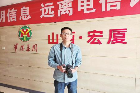 履职尽责、勇于担当。 图片由通讯员刘胜芳提供