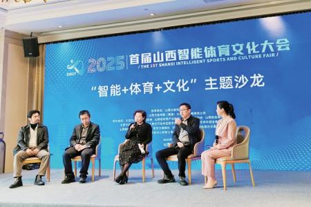 主题沙龙 本报记者 李芸红 摄