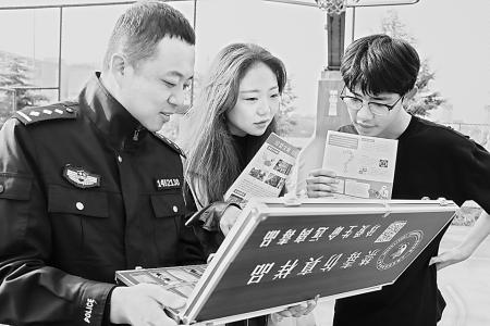 延伸宣传触角,共建无毒家园。