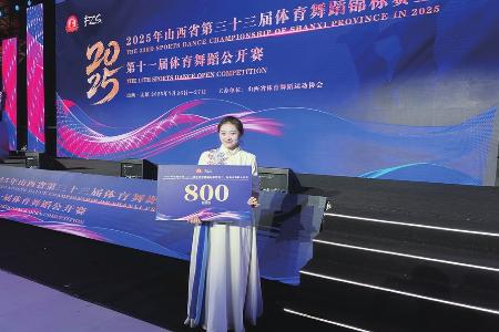 在志愿服务中绽放青春光彩图片由受访者提供