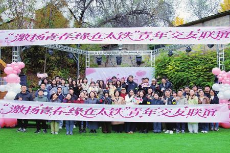 　　本组图片均由中国铁路太原局集团有限公司疾病预防控制所提供