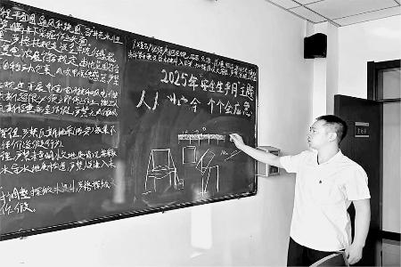 日夜穿梭守护安全 图片由受访者提供