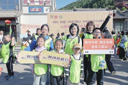 图片由吉县融媒体中心提供