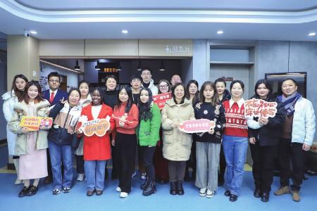 　　2024年，开展“青暖华夏 年在一起”活动，留学归国青年、在晋海外留学生相聚迎新年。