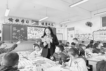 图片由交城县城内完全小学提供