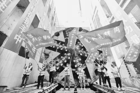 青年突击队用行动践行挺膺担当的青春誓言 图片由受访集体提供