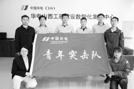 数智赋能强本领，实战磨砺守初心。 图片由受访集体提供