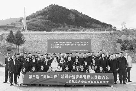 通讯员 赵钰 摄