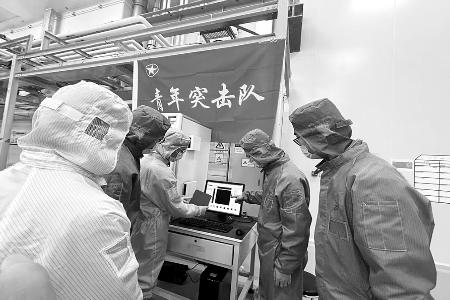 勇攀科技高峰，协力攻坚克难。 图片由受访集体提供