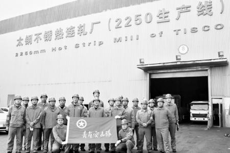 使命感召，攻坚克难。 图片由受访集体提供