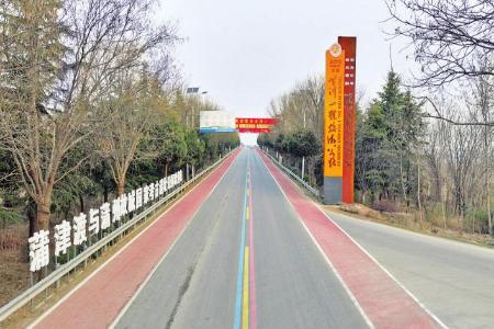 黄河一号旅游公路永济段 本版图片均为资料图片