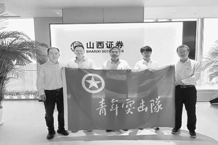 在数智化浪潮中打造发展新范式 图片由受访集体提供