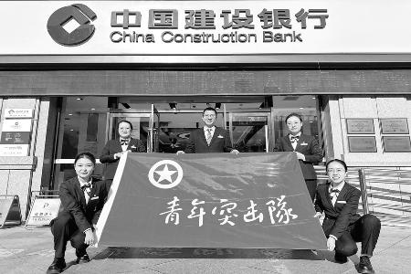 青年突击队通过金融科技构建可持续的服务生态 图片由受访集体提供