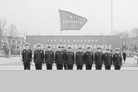 不改初心本色，锻造应急先锋。 图片由受访集体提供