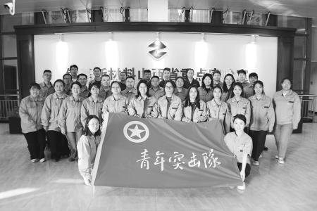 青春建功科研一线 图片由受访集体提供