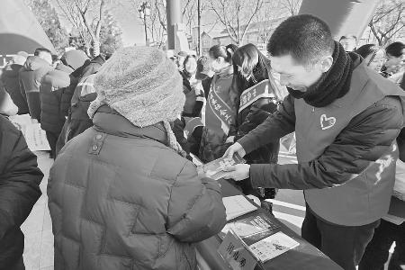 图片由团朔州市委提供