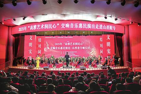 图片由中共太原市万柏林区委员会宣传部提供