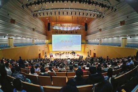 图片由山西大剧院提供