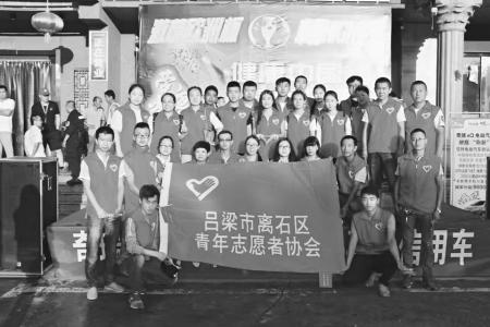 青春因奉献而厚重，城市因志愿而文明。 图片由受访集体提供