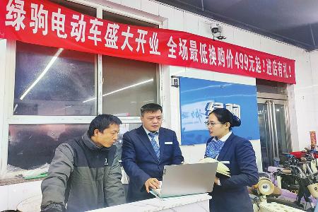 青年突击队用极致的专业与负责赢得商户信任 图片由受访集体提供