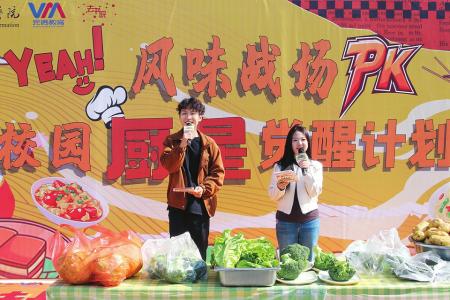 本组图片均由晋中信息学院提供