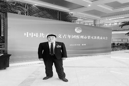 扎根基层守初心