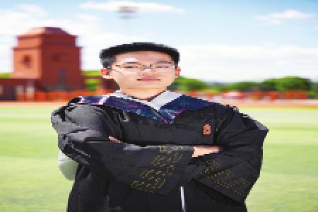 新时代青年脚踏实地大胆创新