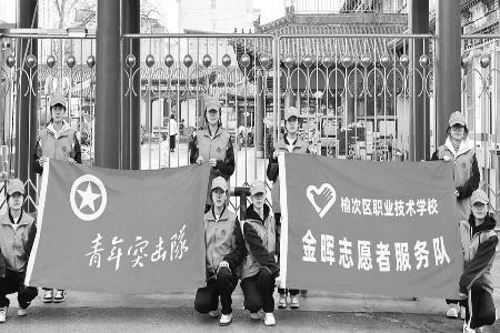 以技为舟，载暖同行。 图片由受访集体提供