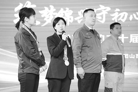 榜样力量点燃奋斗激情 图片由山西锦兴能源有限公司团委提供
