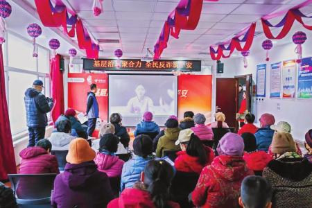 贵园东里社区分会场