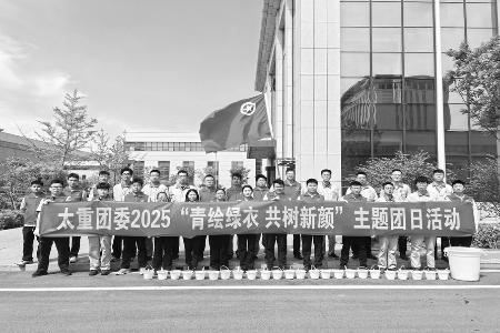 思想引领有高度、服务大局有力度、凝聚青年有温度。