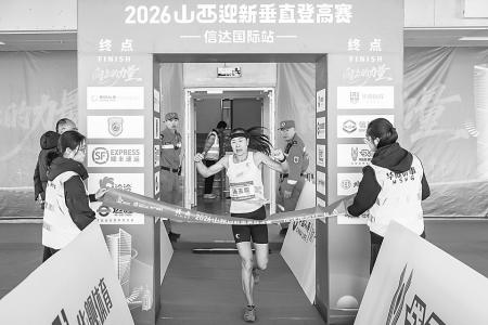 本报记者 胡远嘉 摄