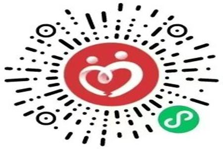 扫码报名开启你的缘分之旅