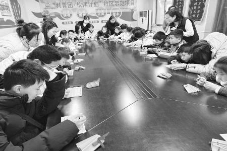 “共青团·伙伴计划”项目——“逐梦十五五，绘就成长新蓝图”主题活动举行图片由团新绛县委提供