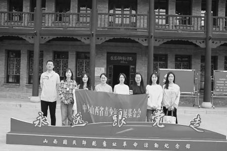 希望之光，点亮未来。 本版图片均由山西省青基会提供