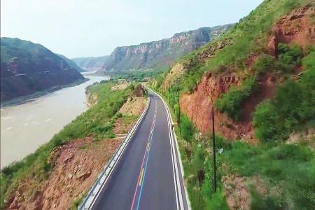 黄河一号旅游公路乡宁段