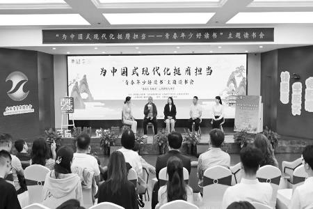 深化改革创新，团结带领广大团员和青年书写青春华章。 本版图片均由山西建投集团团委提供