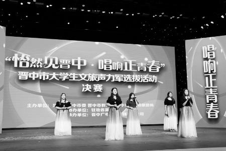 选拔“文旅声力军”