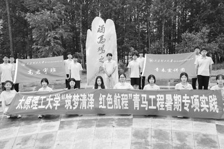 团结带领广大团员和青年赓续前行