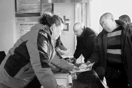 寒冬送温暖 图片由灵丘县新闻中心提供